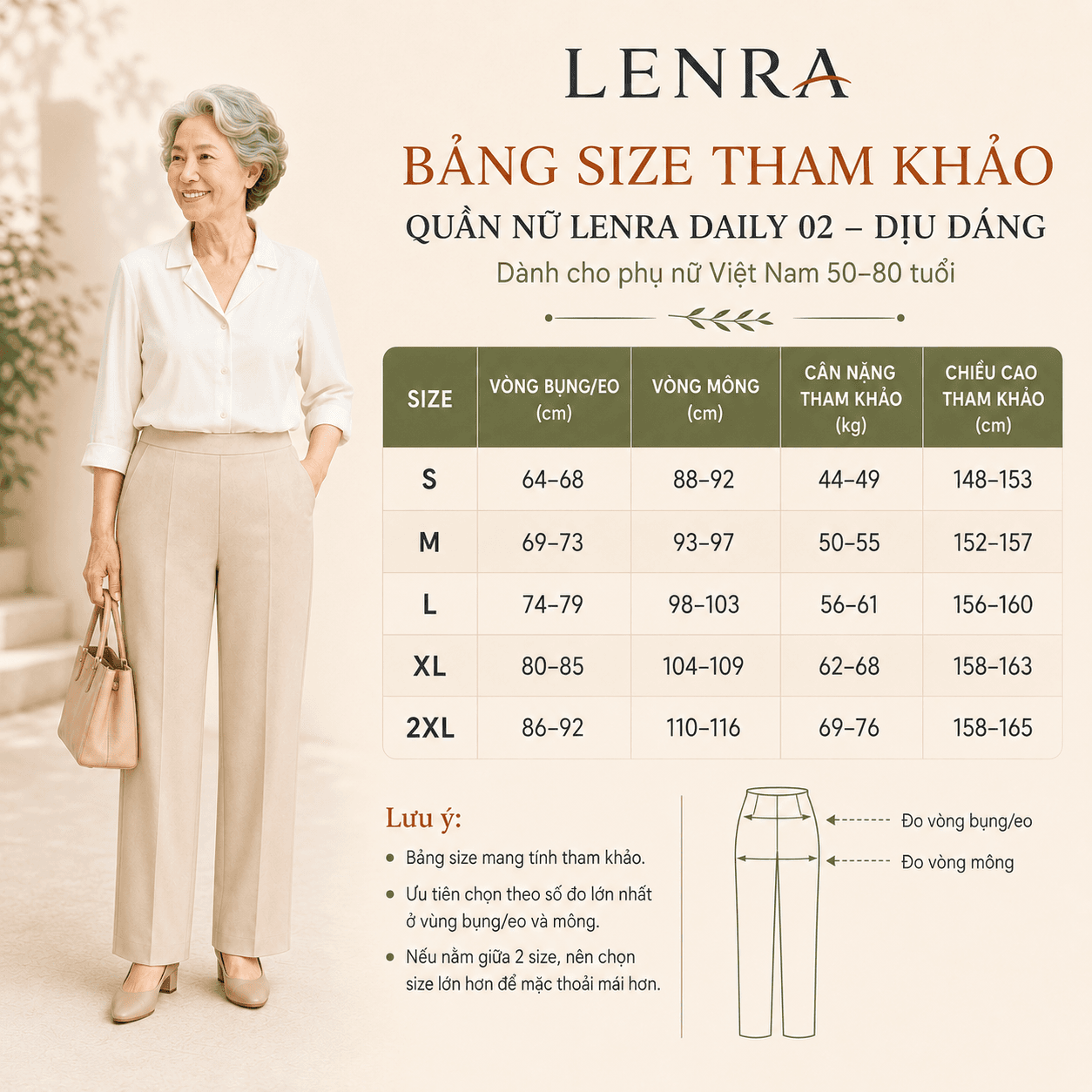 Ảnh mô tả 7 của Quần Nữ LENRA Daily 02 Cạp Chun Liền - Dịu Dáng